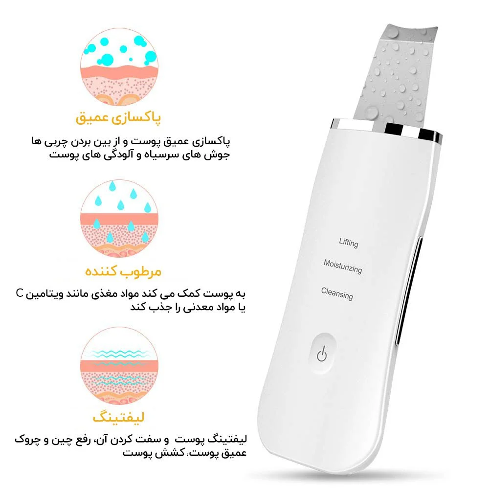 درما اف