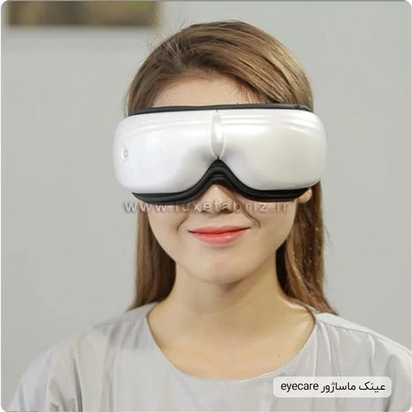قیمت ماساژور چشم