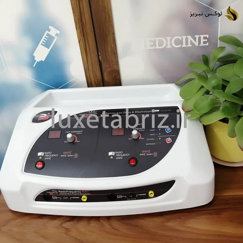 دستگاه ار اف سرجیکال