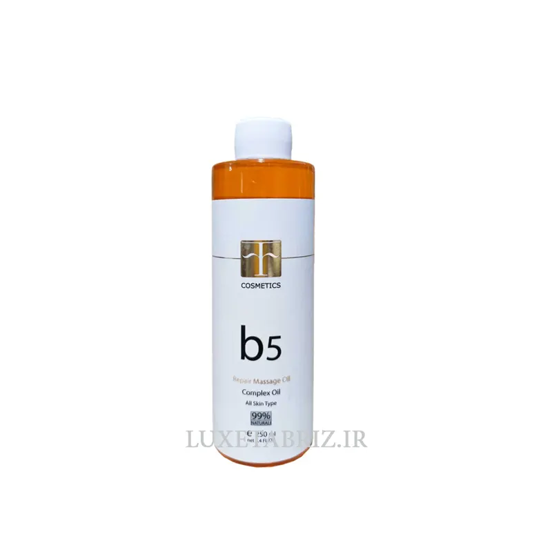 روغن ماساژ اف کازمتیک 250 میل